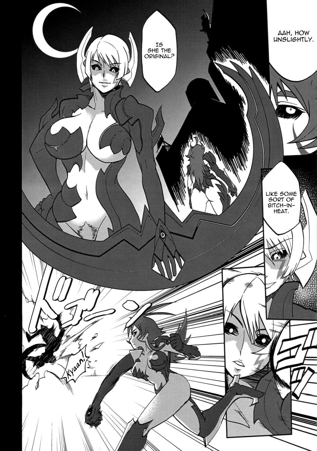 Witchblade Dj - H-blade Chapter 1000 Page 11